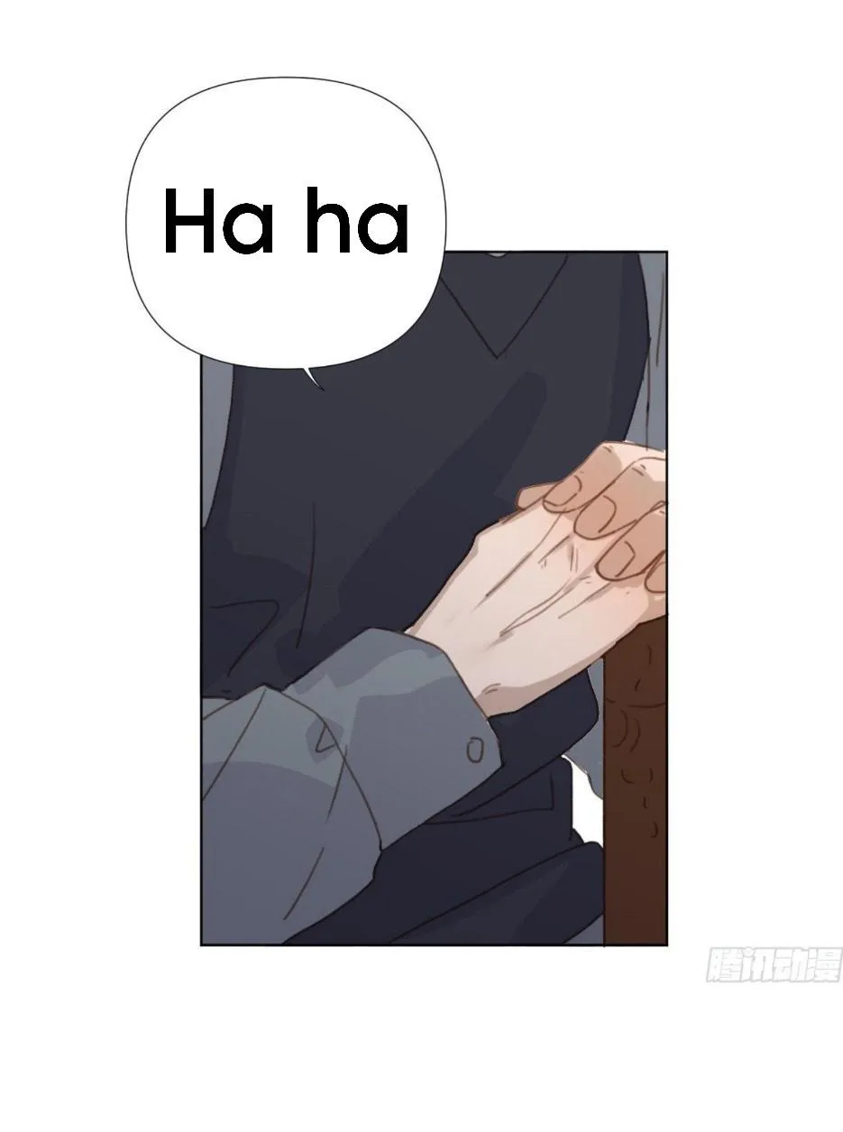 Read Unsound Relationship chapter 105 image 29 on Lezhin