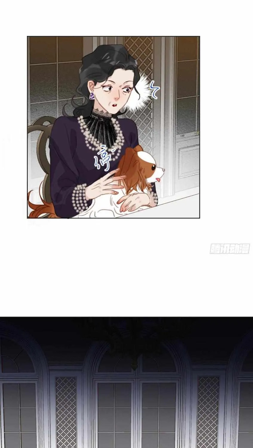 Read Unsound Relationship chapter 105 image 34 on Lezhin