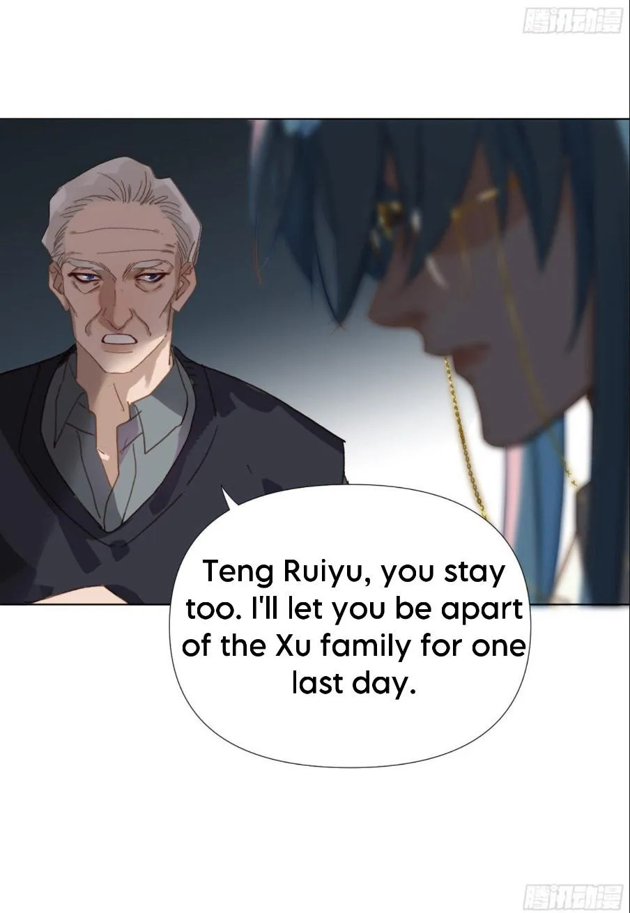 Read Unsound Relationship chapter 105 image 38 on Lezhin