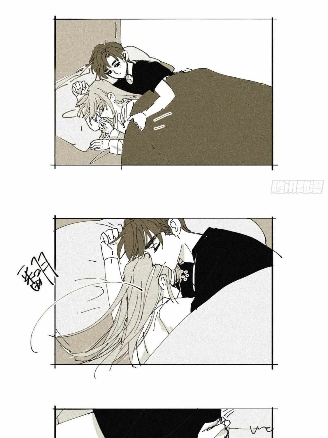 Read Unsound Relationship chapter 105 image 44 on Lezhin