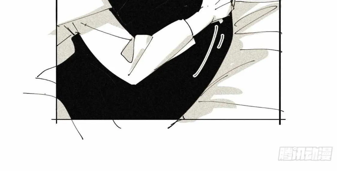 Read Unsound Relationship chapter 105 image 45 on Lezhin