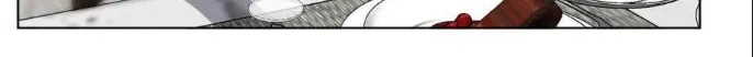 Read Unsound Relationship chapter 105 image 7 on Lezhin