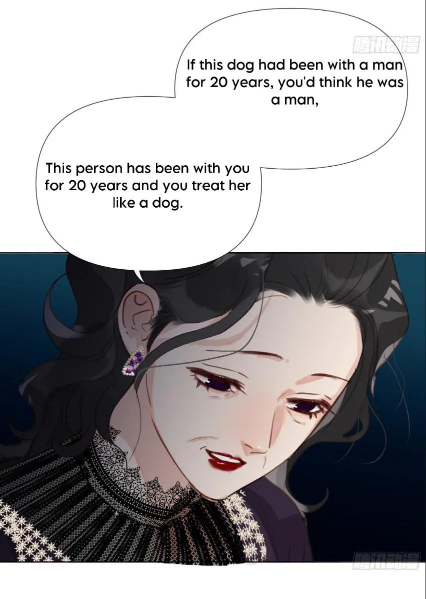 Read Unsound Relationship chapter 105 image 8 on Lezhin