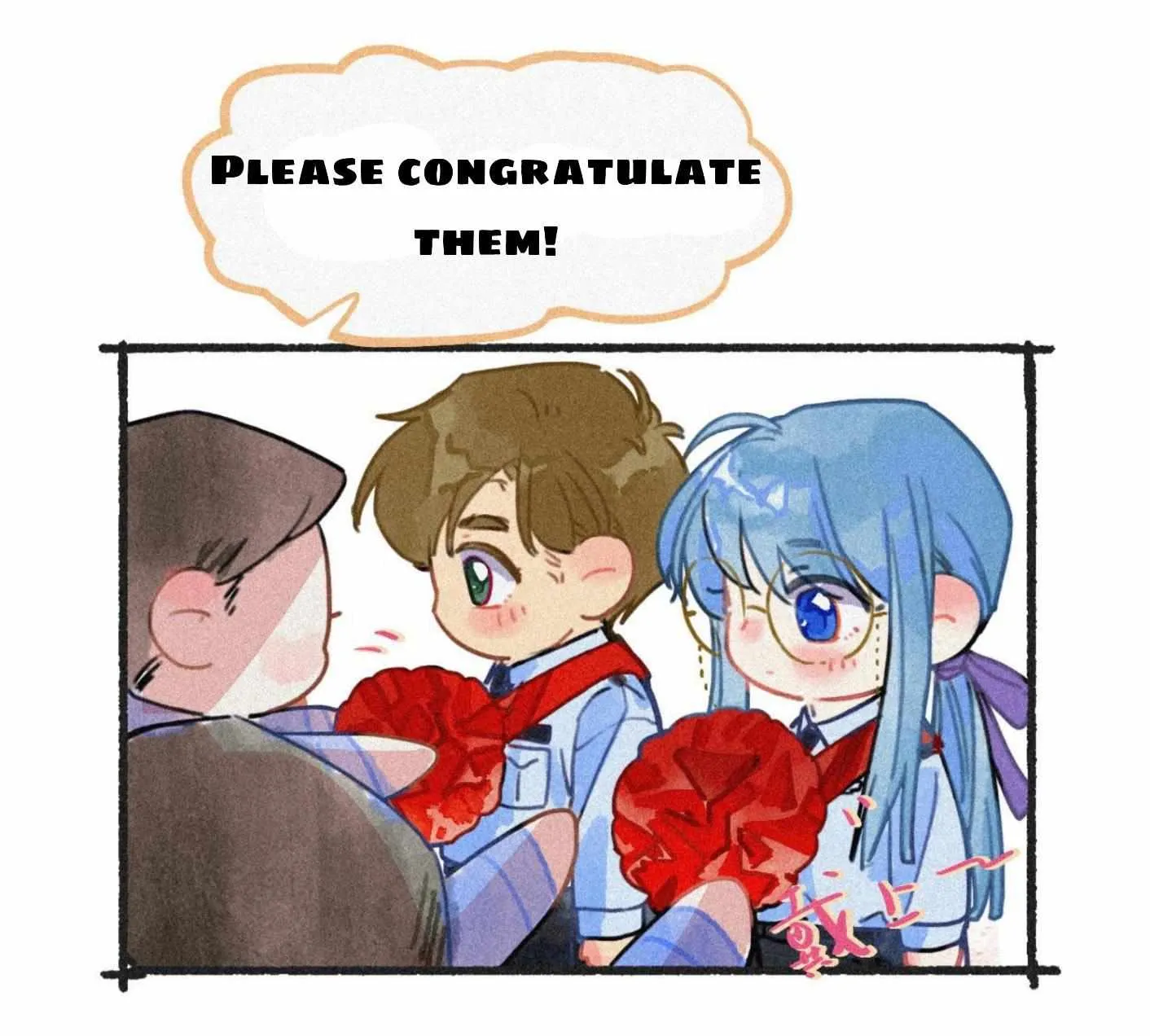 Read Unsound Relationship chapter 106.5 image 1 on Lezhin