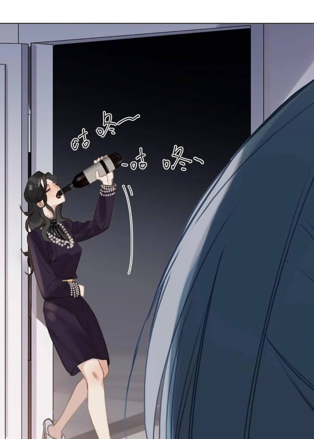 Read Unsound Relationship chapter 106 image 10 on Lezhin