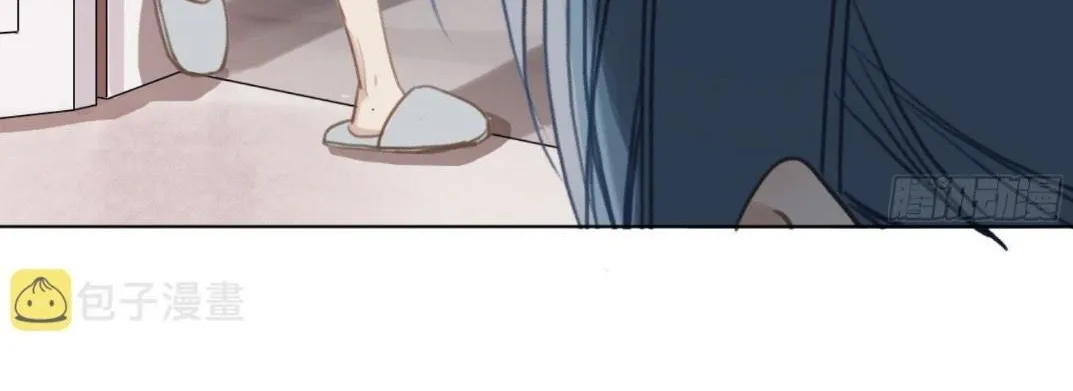 Read Unsound Relationship chapter 106 image 11 on Lezhin
