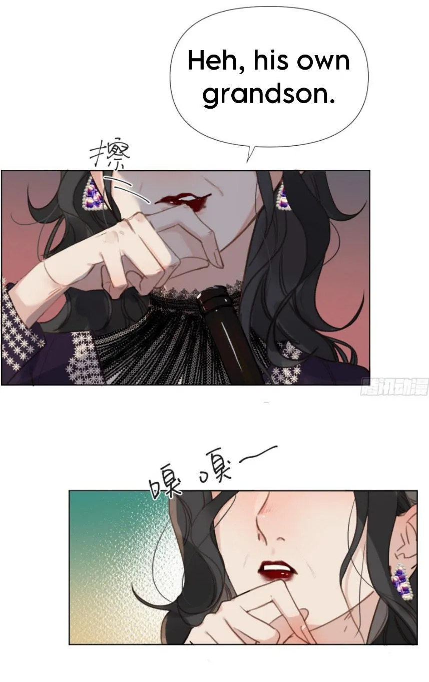 Read Unsound Relationship chapter 106 image 15 on Lezhin