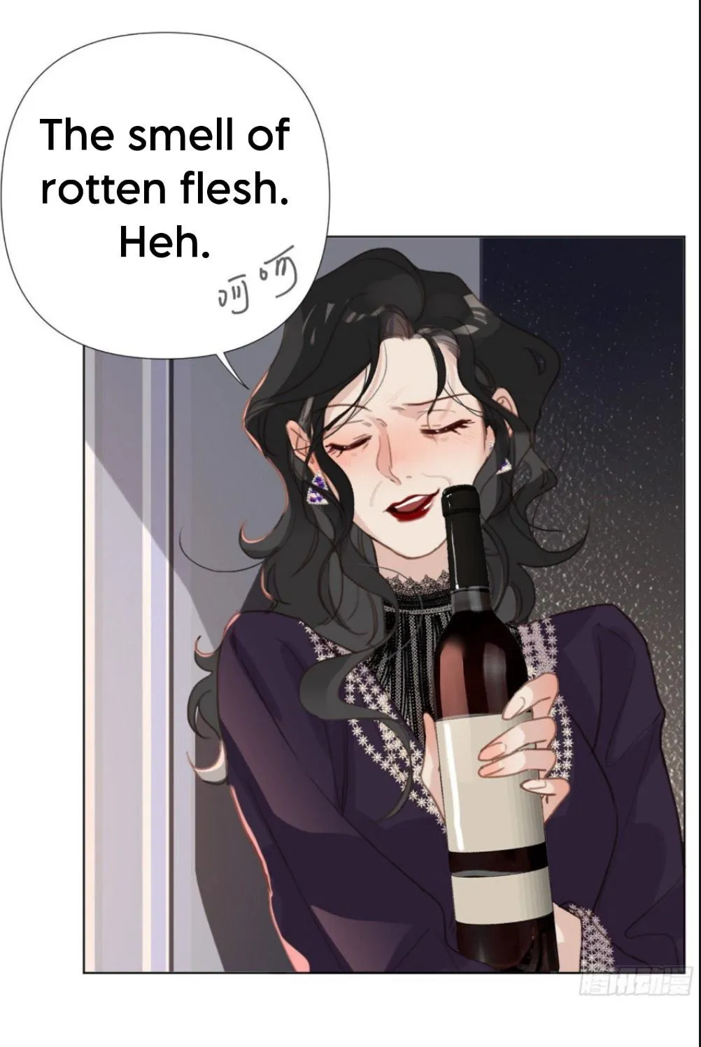 Read Unsound Relationship chapter 106 image 18 on Lezhin
