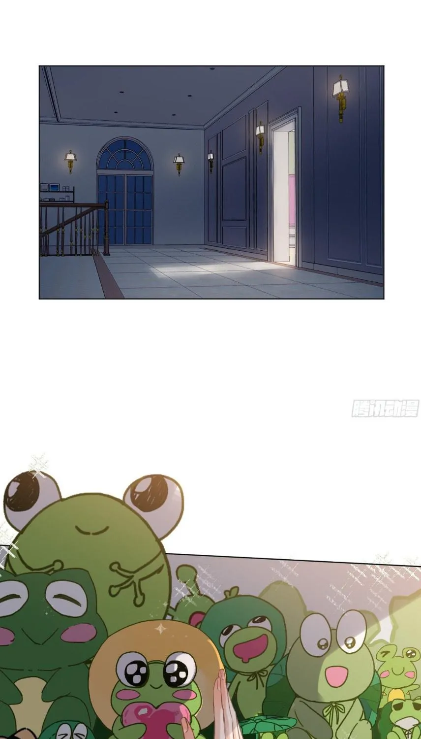 Read Unsound Relationship chapter 106 image 2 on Lezhin