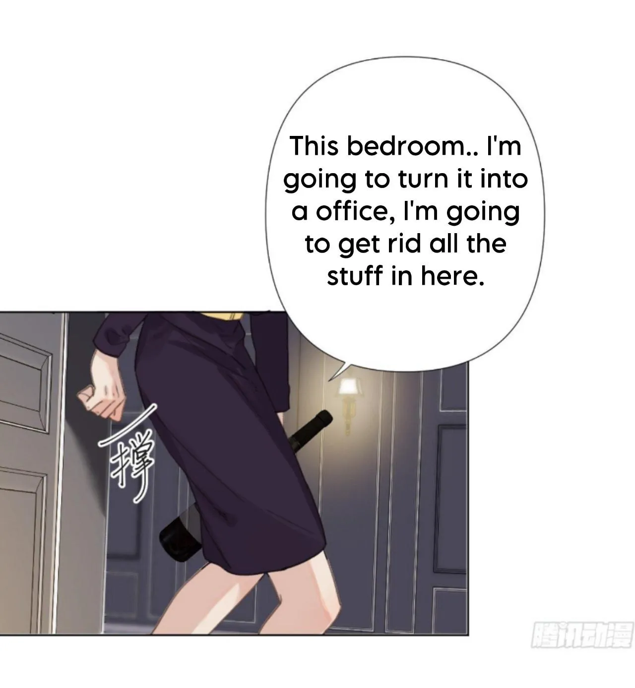Read Unsound Relationship chapter 106 image 23 on Lezhin