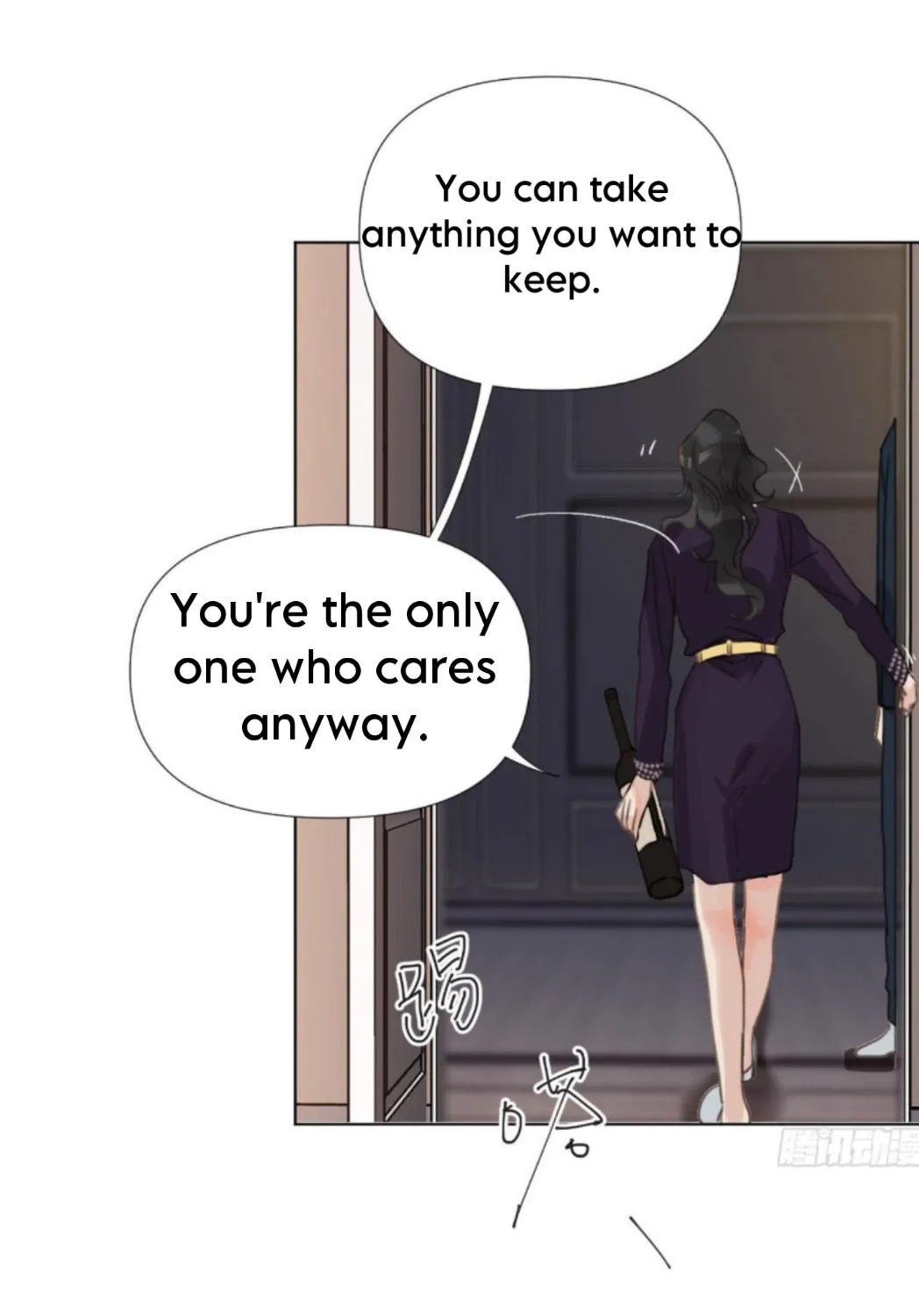 Read Unsound Relationship chapter 106 image 24 on Lezhin