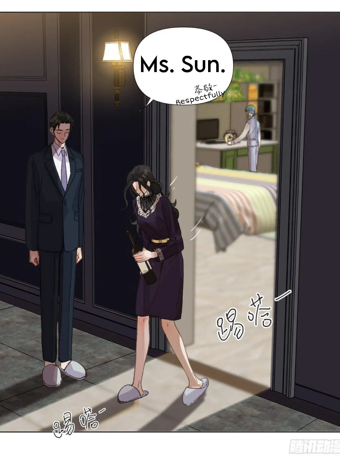 Read Unsound Relationship chapter 106 image 26 on Lezhin