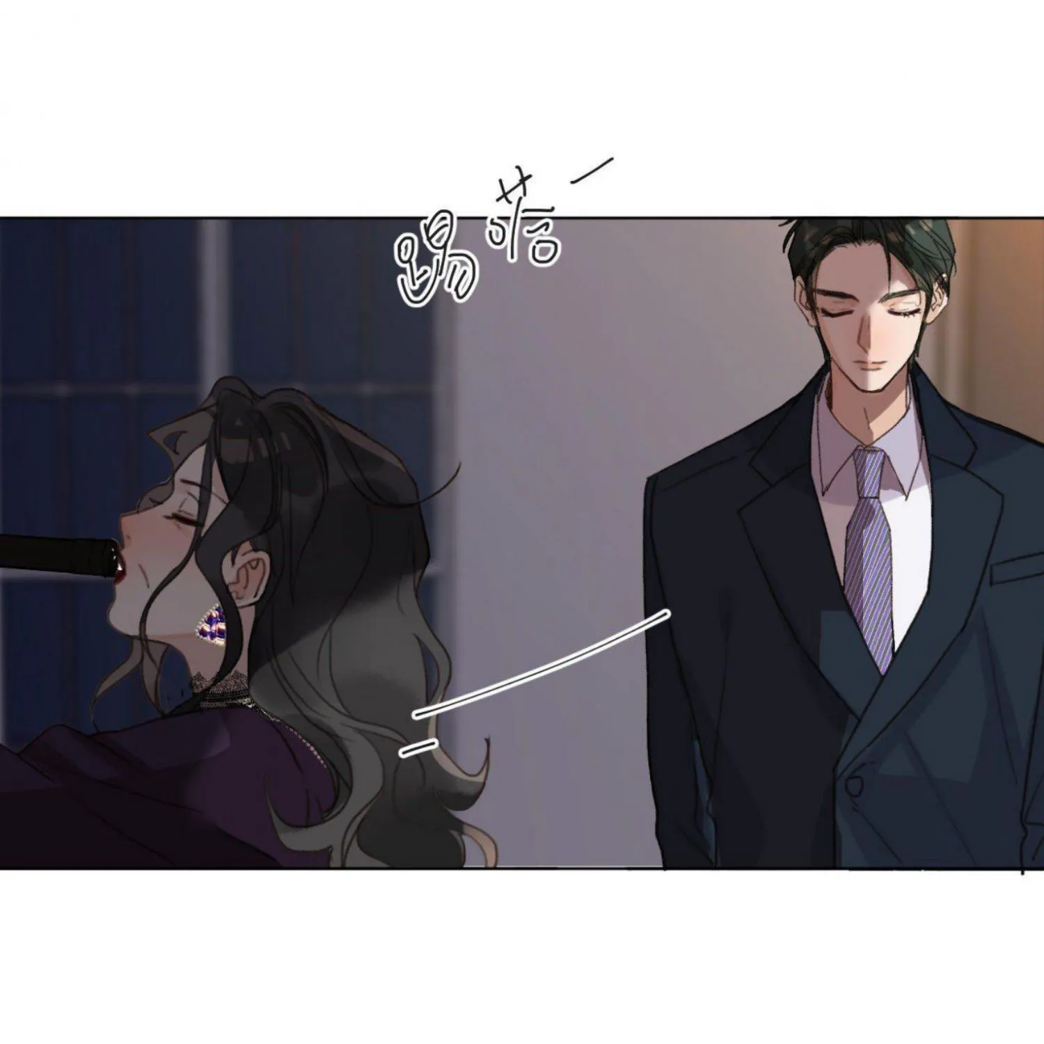 Read Unsound Relationship chapter 106 image 28 on Lezhin