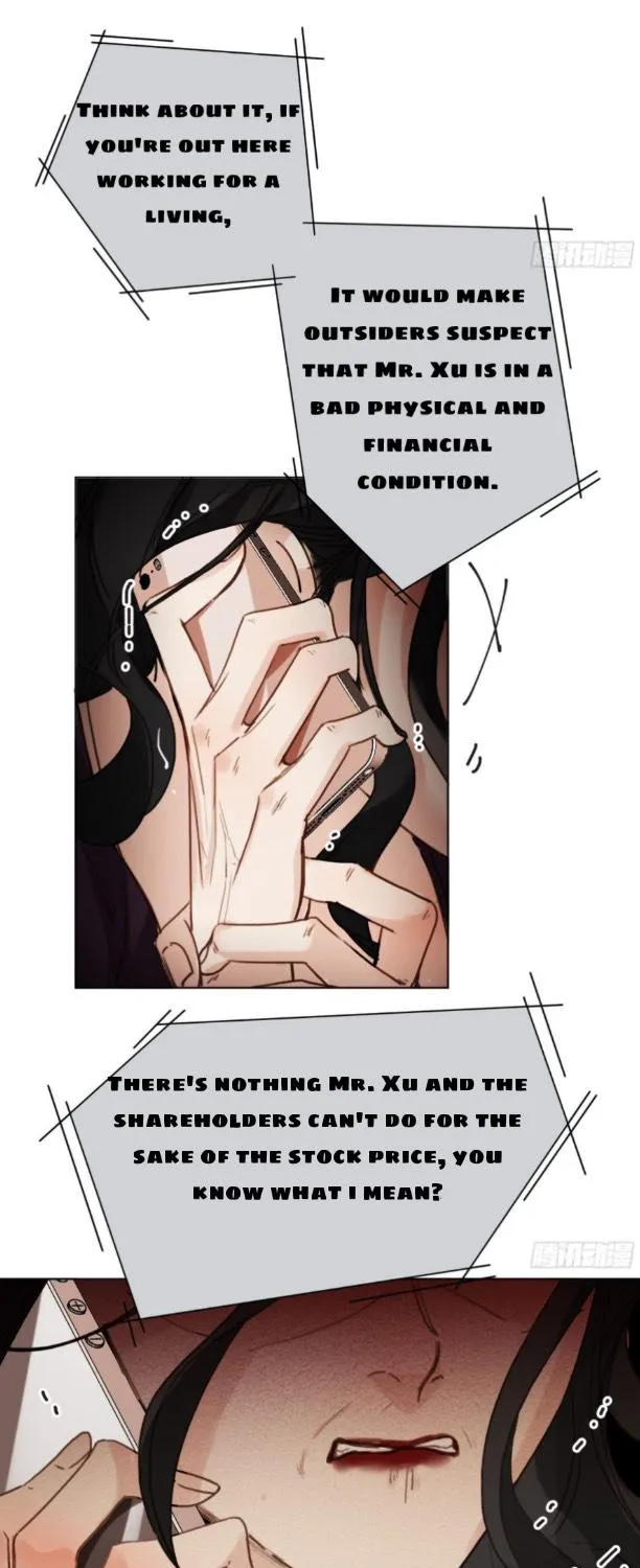 Read Unsound Relationship chapter 106 image 53 on Lezhin