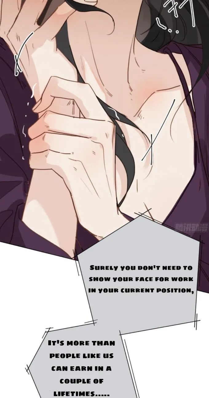 Read Unsound Relationship chapter 106 image 55 on Lezhin