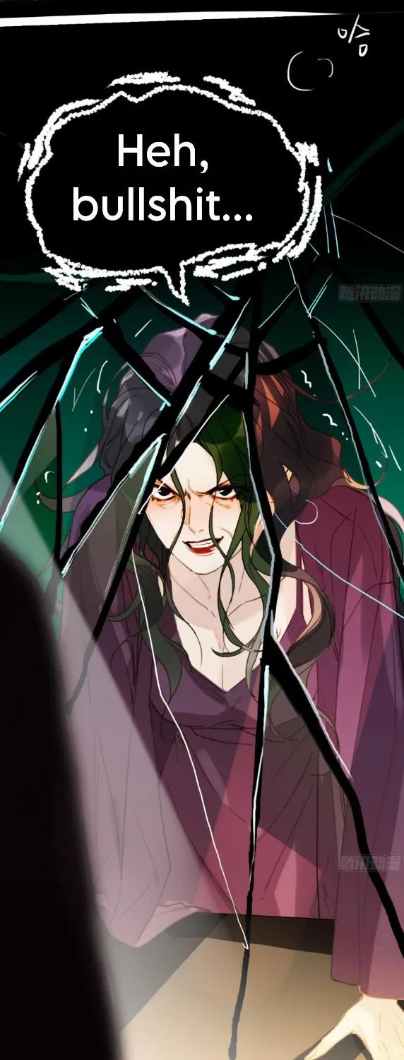 Read Unsound Relationship chapter 106 image 60 on Lezhin