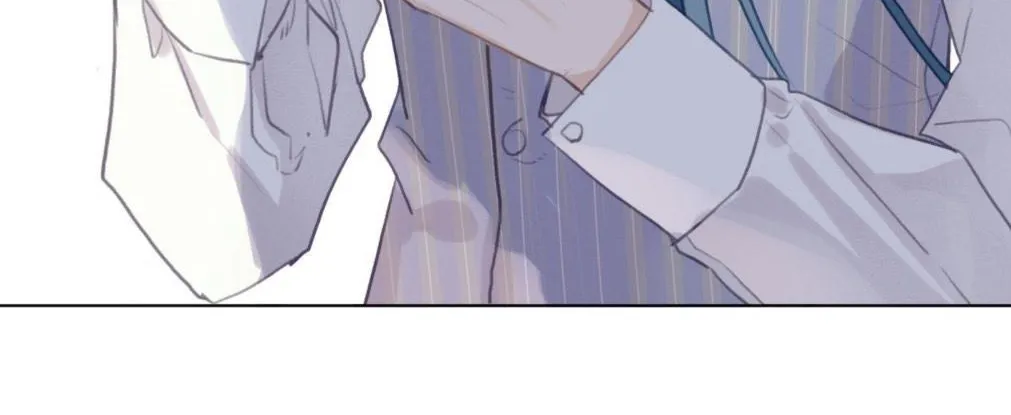 Read Unsound Relationship chapter 106 image 7 on Lezhin