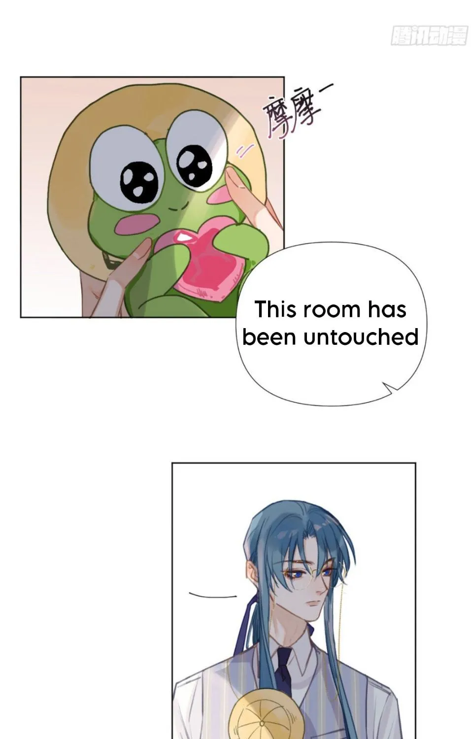 Read Unsound Relationship chapter 106 image 8 on Lezhin