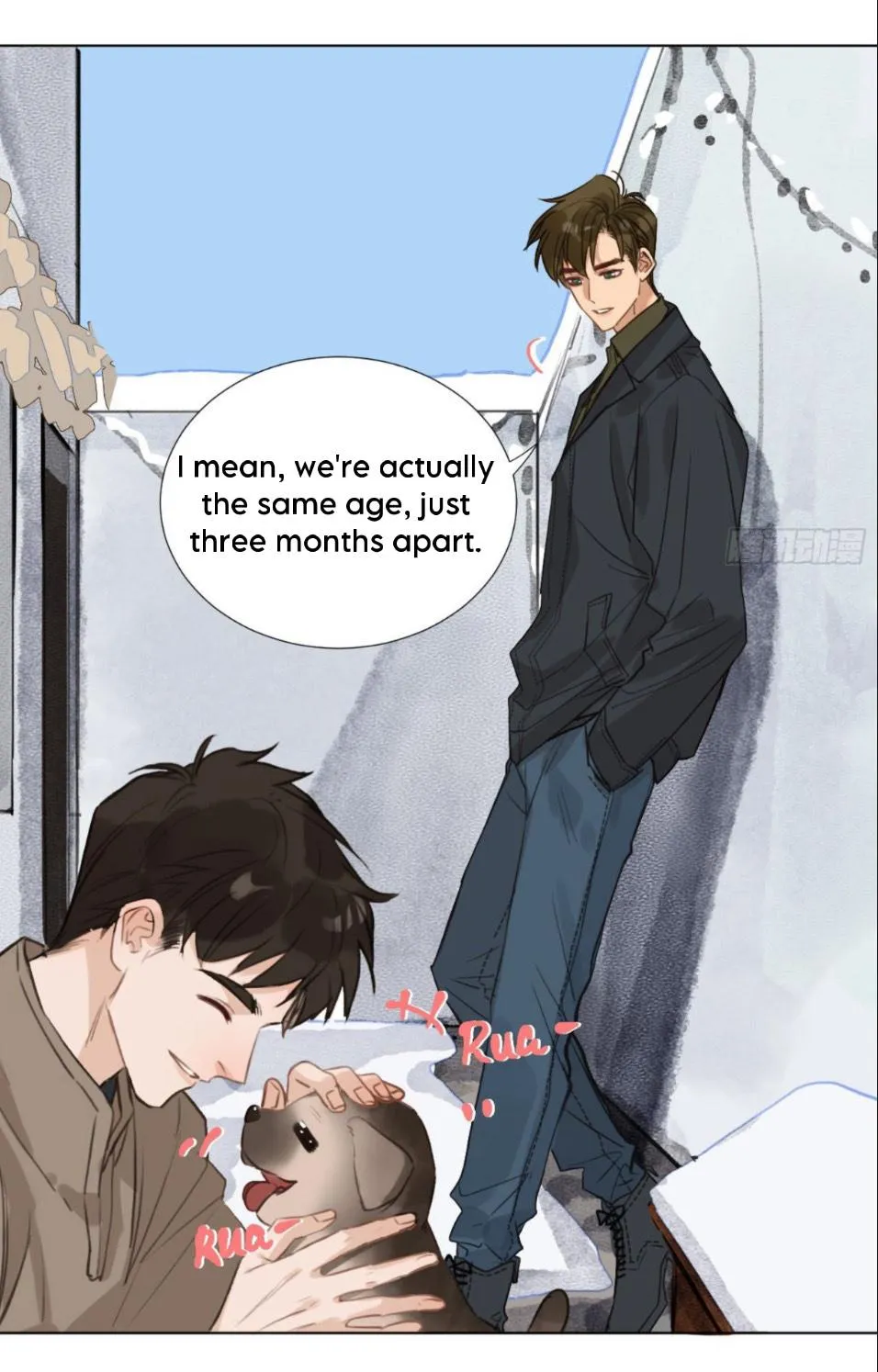 Read Unsound Relationship chapter 107 image 12 on Lezhin