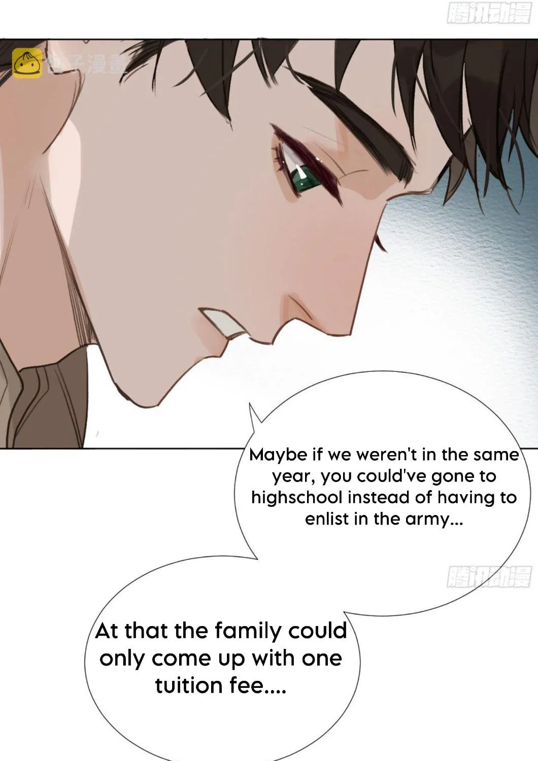 Read Unsound Relationship chapter 107 image 13 on Lezhin