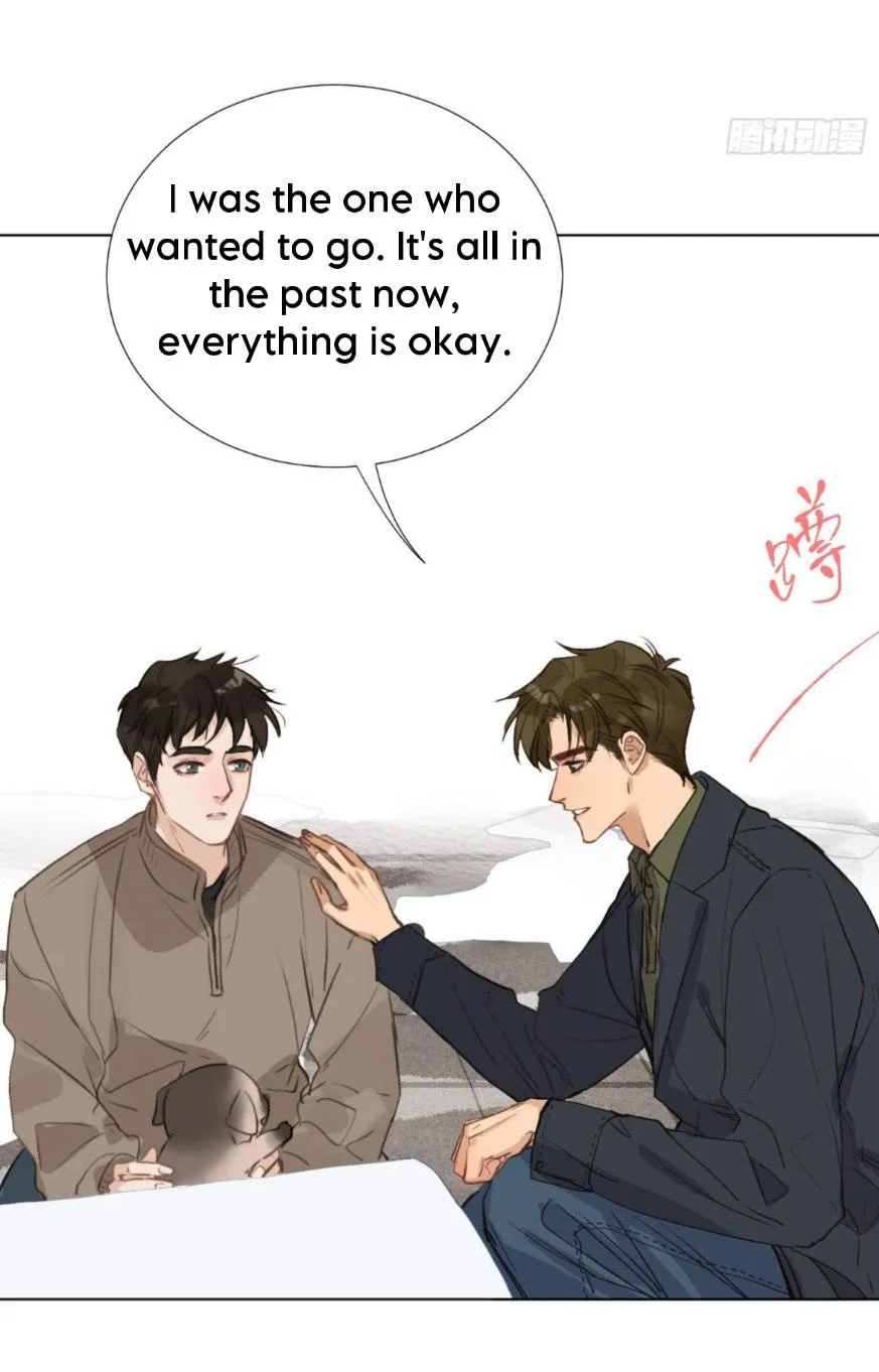 Read Unsound Relationship chapter 107 image 17 on Lezhin