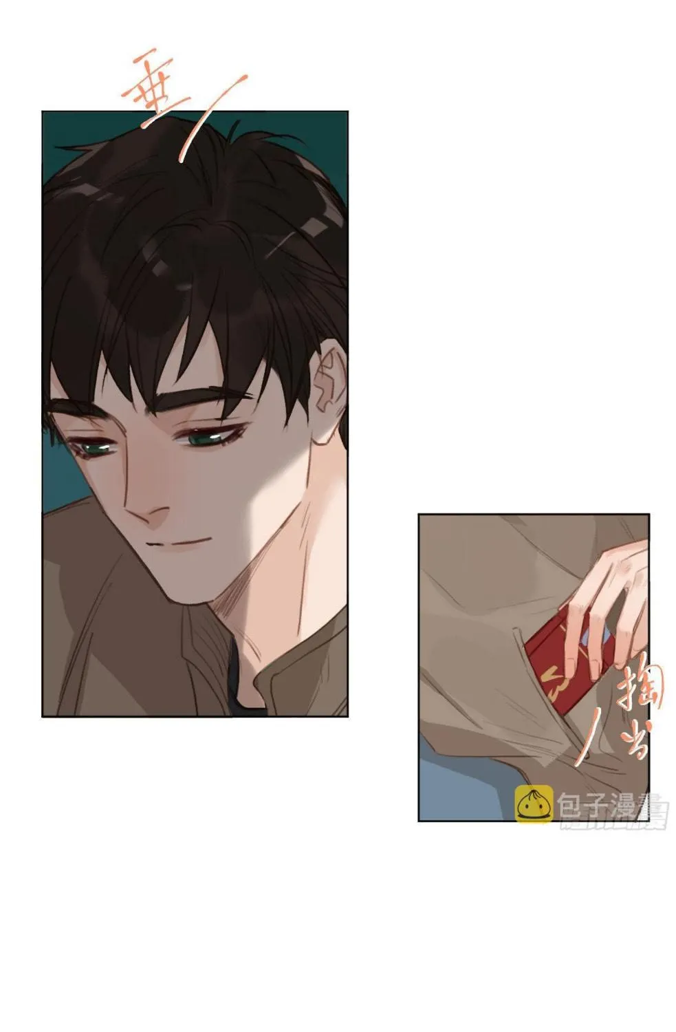 Read Unsound Relationship chapter 107 image 18 on Lezhin
