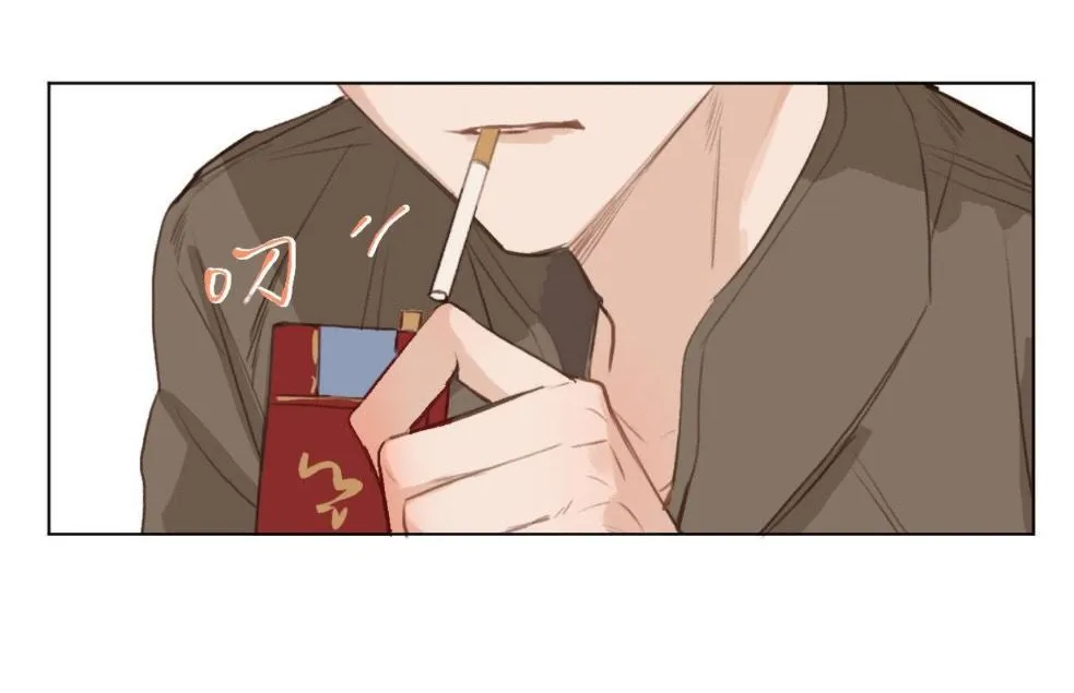 Read Unsound Relationship chapter 107 image 19 on Lezhin