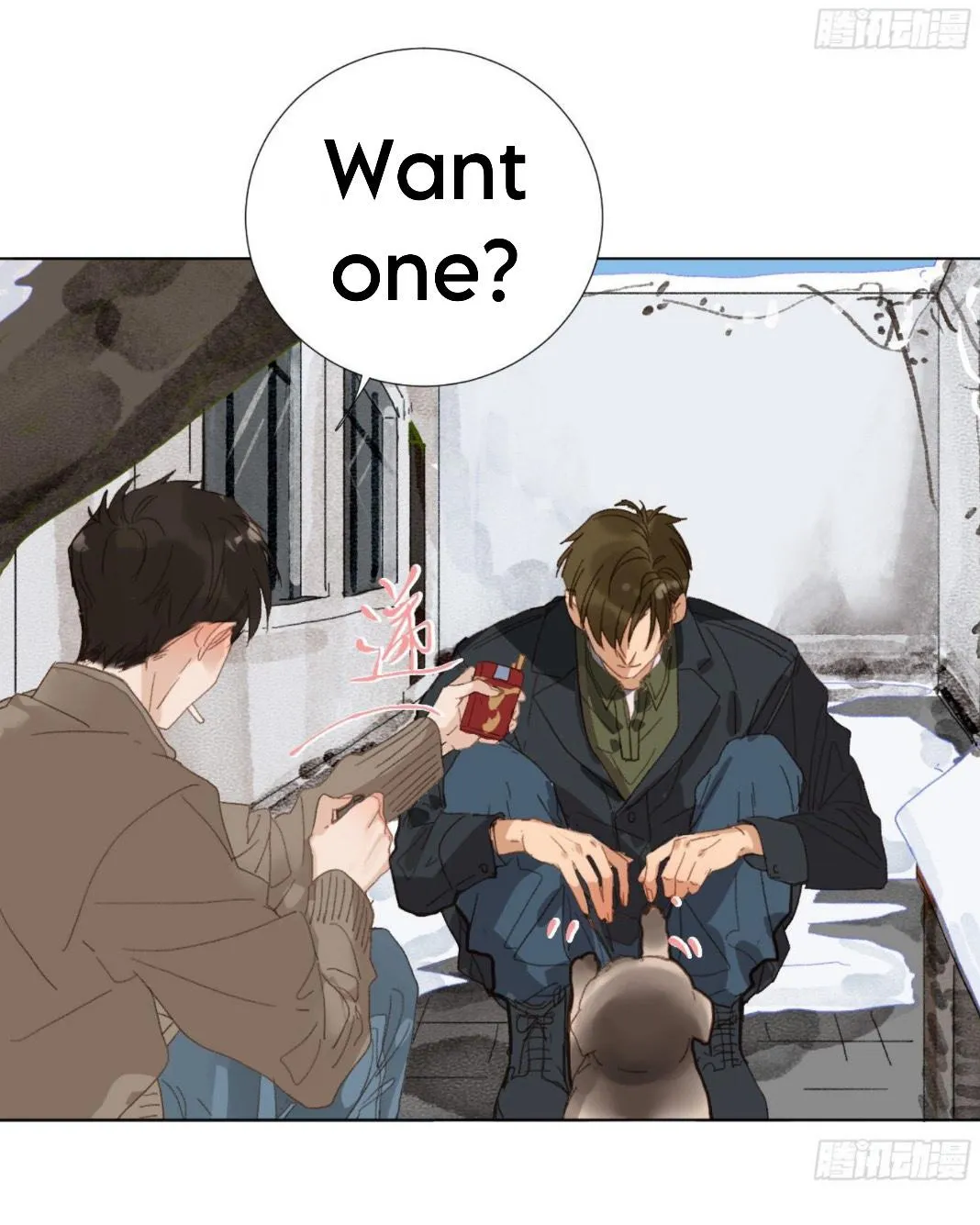 Read Unsound Relationship chapter 107 image 20 on Lezhin