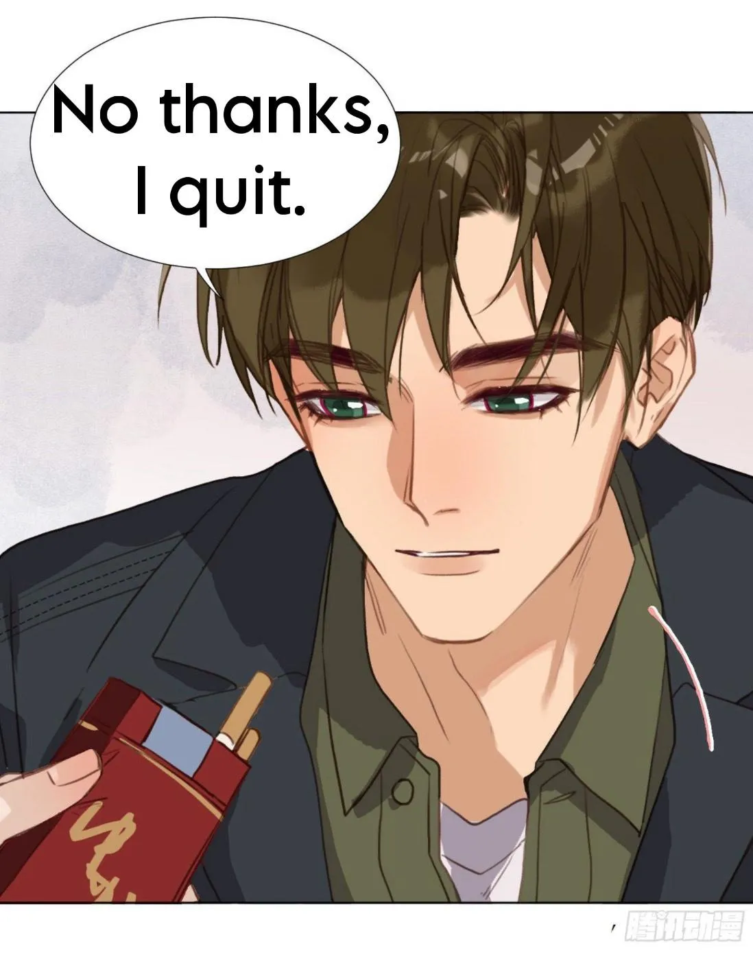 Read Unsound Relationship chapter 107 image 21 on Lezhin