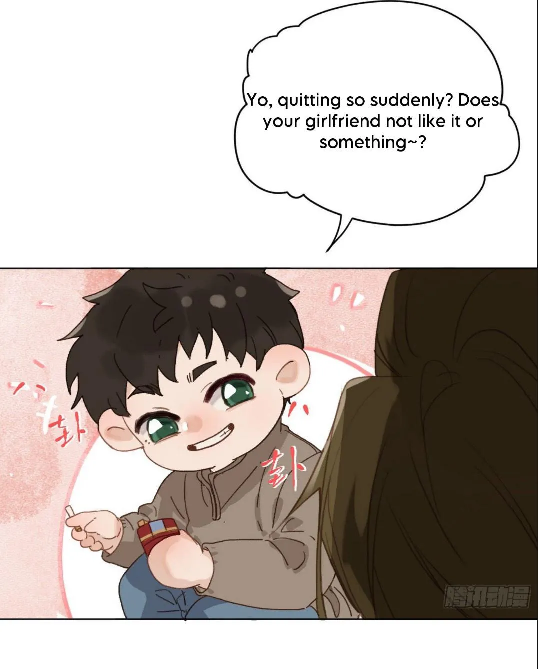 Read Unsound Relationship chapter 107 image 22 on Lezhin