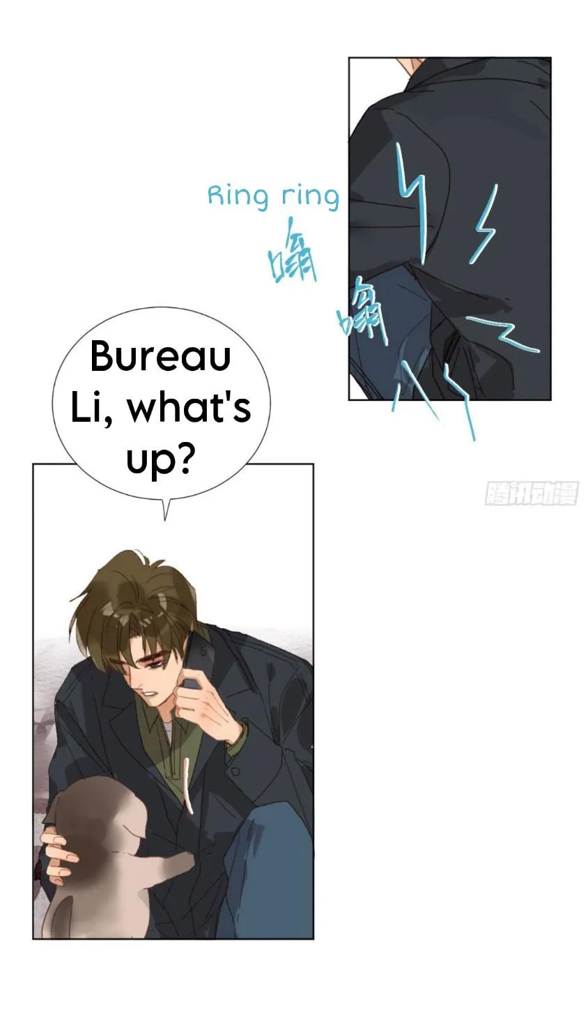 Read Unsound Relationship chapter 107 image 23 on Lezhin