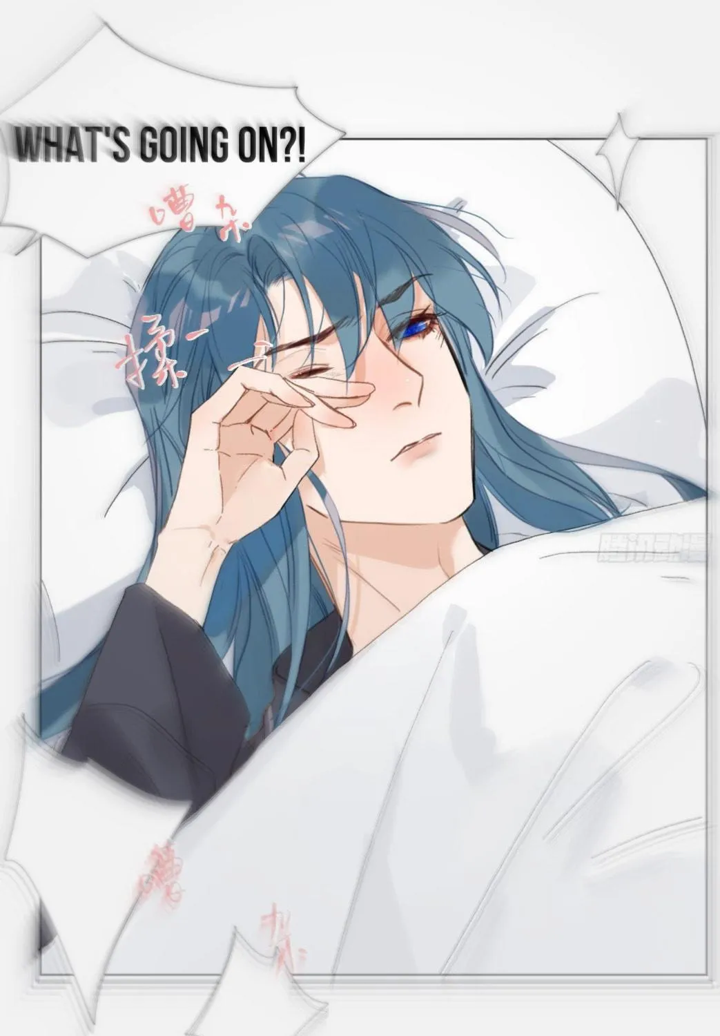 Read Unsound Relationship chapter 107 image 34 on Lezhin