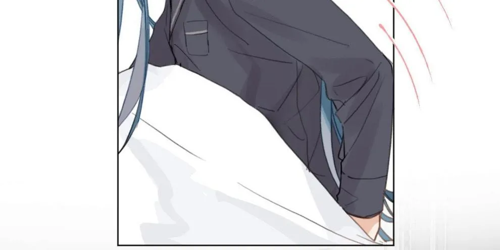 Read Unsound Relationship chapter 107 image 37 on Lezhin