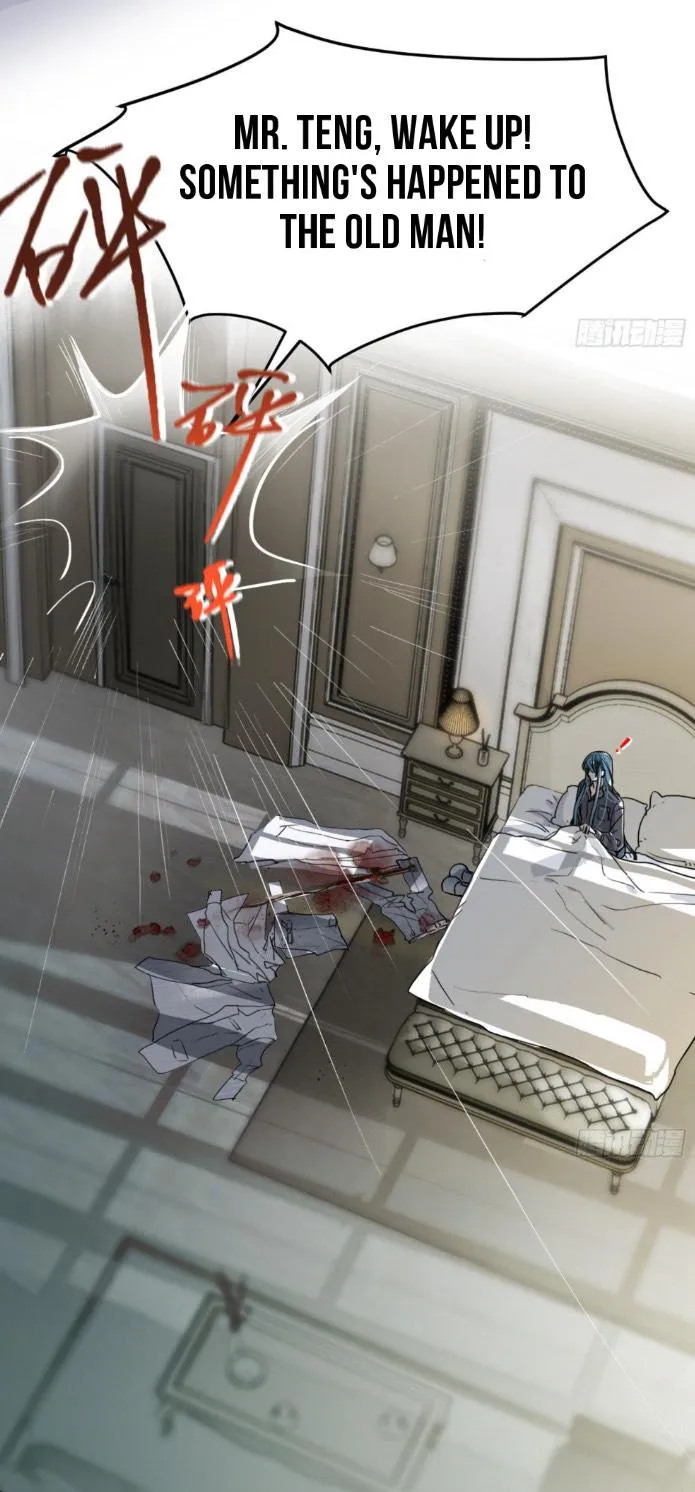 Read Unsound Relationship chapter 107 image 38 on Lezhin