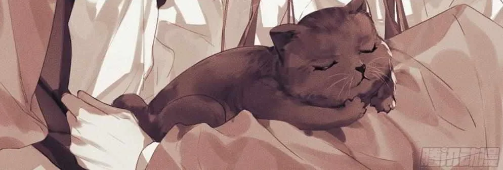 Read Unsound Relationship chapter 108 image 1 on Lezhin