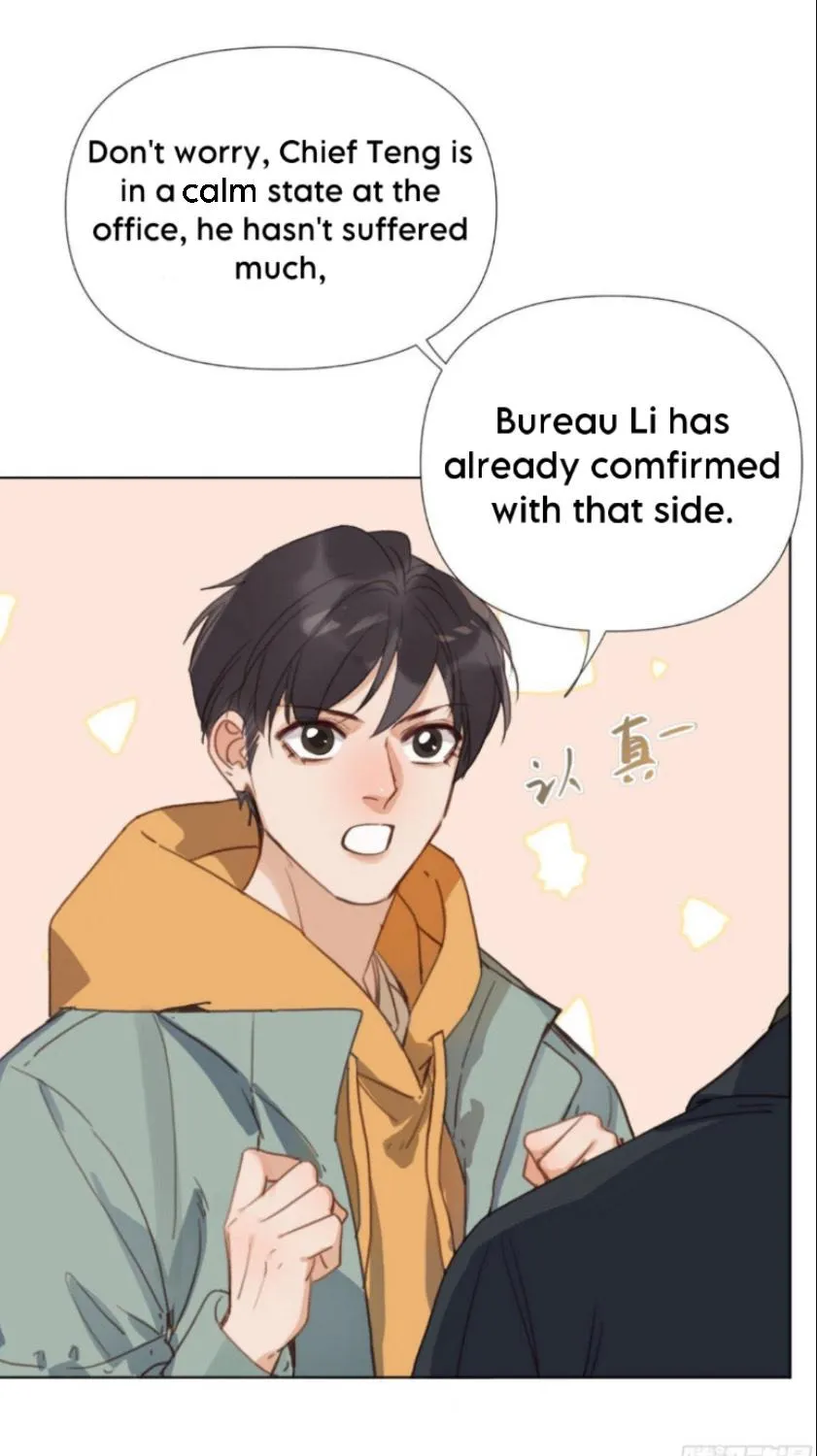 Read Unsound Relationship chapter 108 image 13 on Lezhin