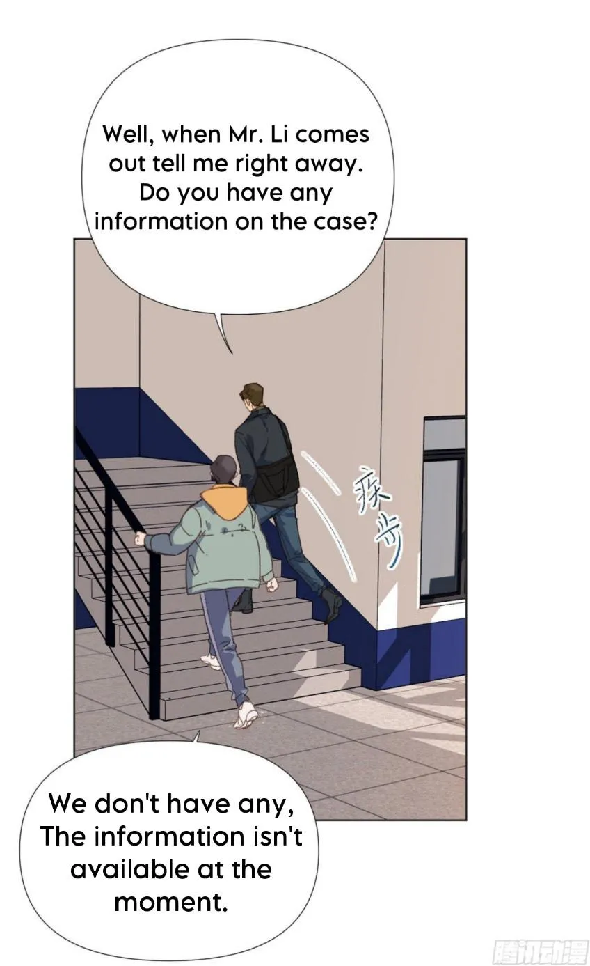 Read Unsound Relationship chapter 108 image 15 on Lezhin