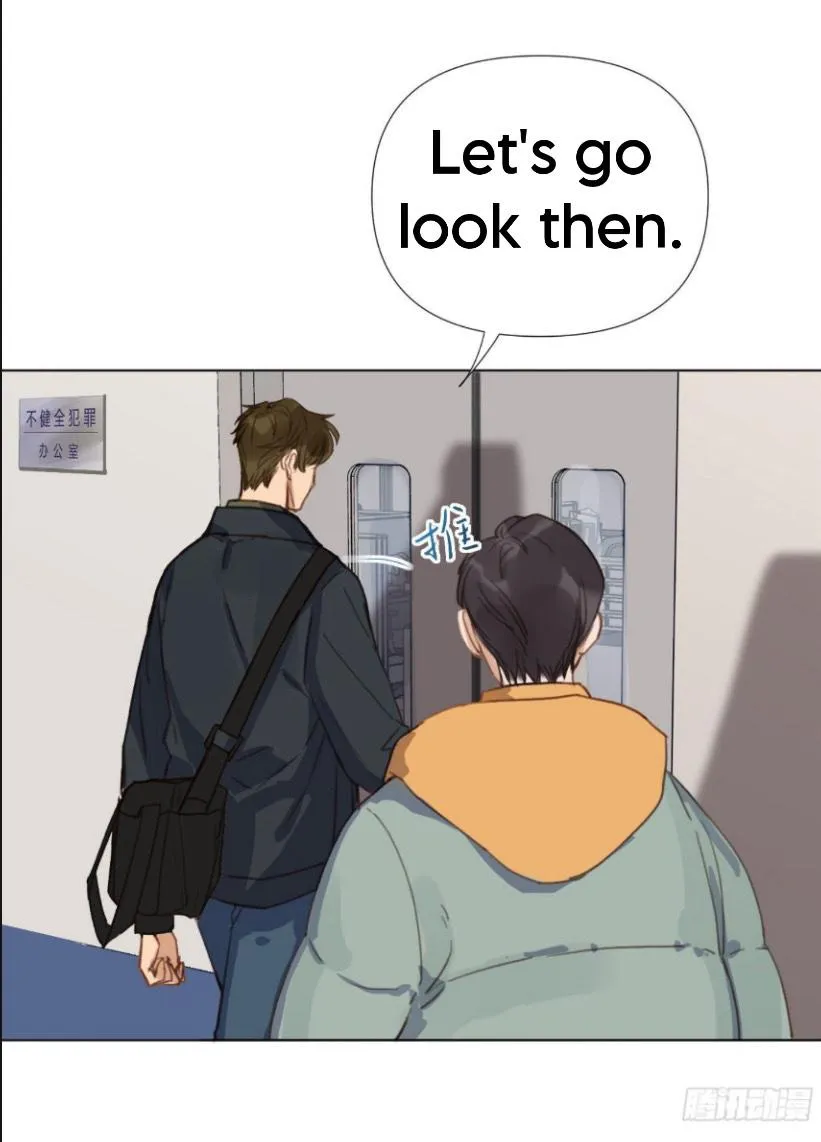 Read Unsound Relationship chapter 108 image 17 on Lezhin