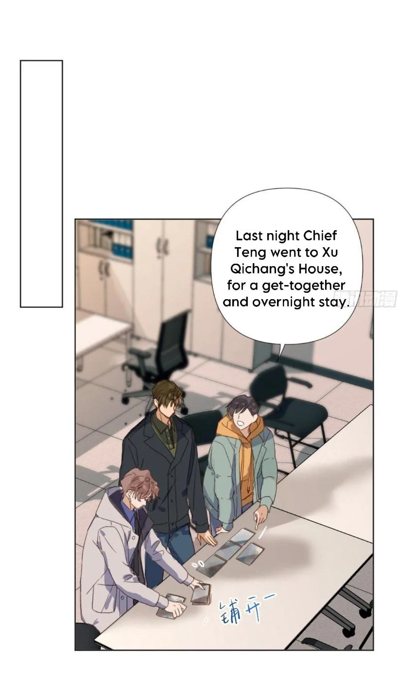 Read Unsound Relationship chapter 108 image 18 on Lezhin