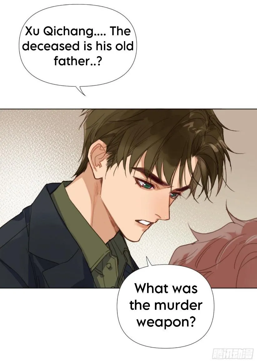 Read Unsound Relationship chapter 108 image 21 on Lezhin