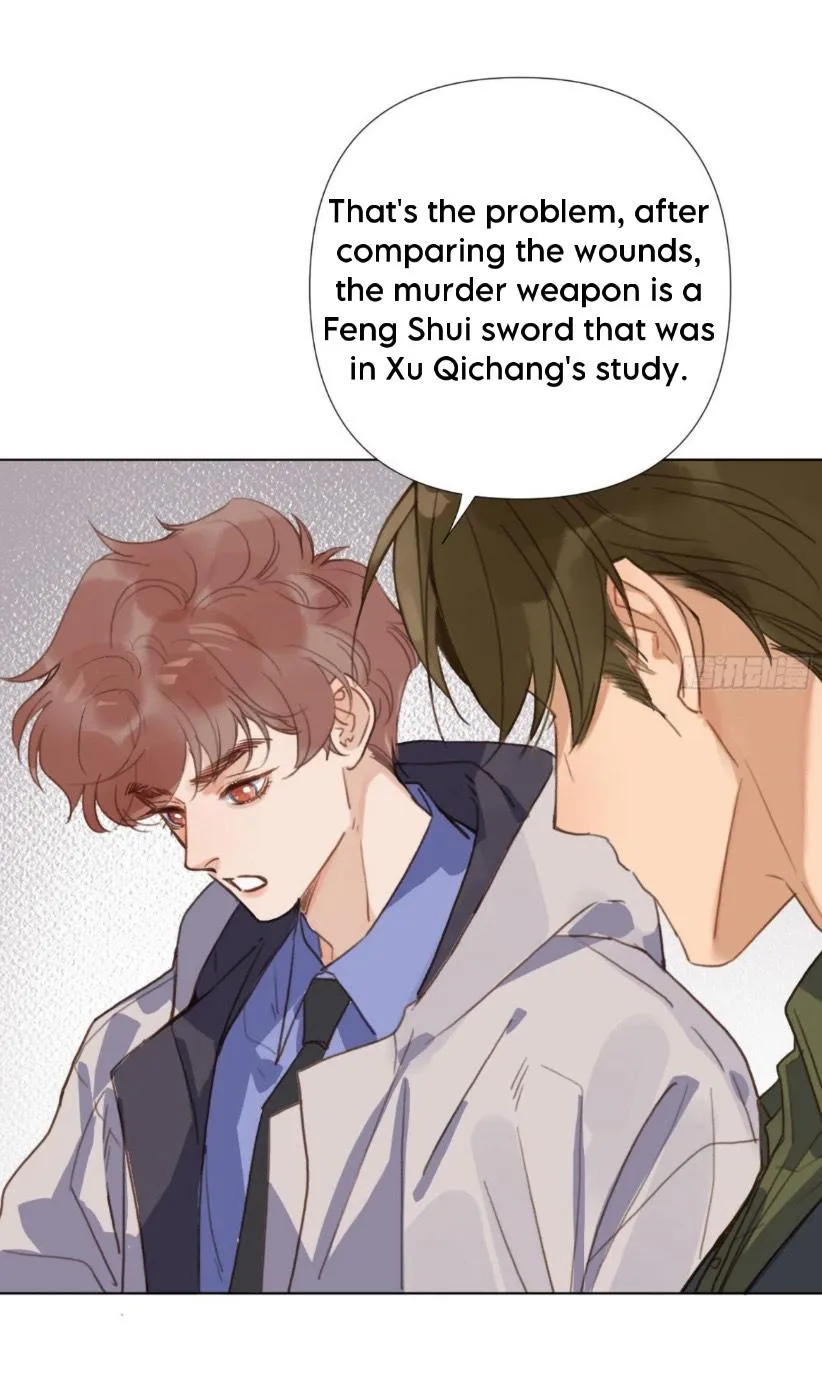 Read Unsound Relationship chapter 108 image 22 on Lezhin