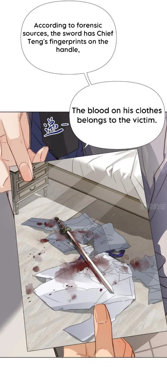 Read Unsound Relationship chapter 108 image 24 on Lezhin
