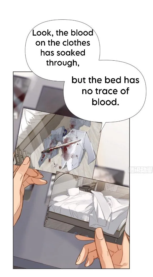 Read Unsound Relationship chapter 108 image 29 on Lezhin