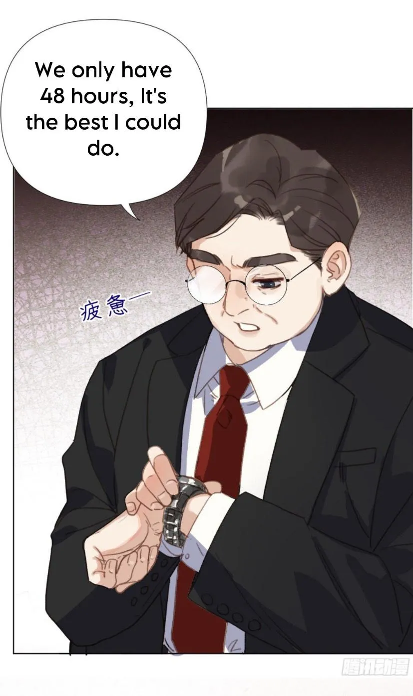 Read Unsound Relationship chapter 108 image 34 on Lezhin
