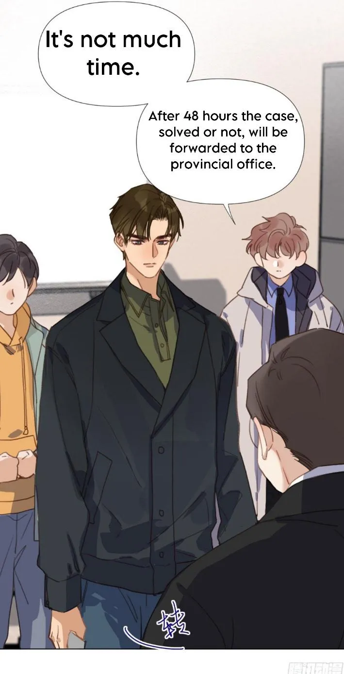 Read Unsound Relationship chapter 108 image 35 on Lezhin