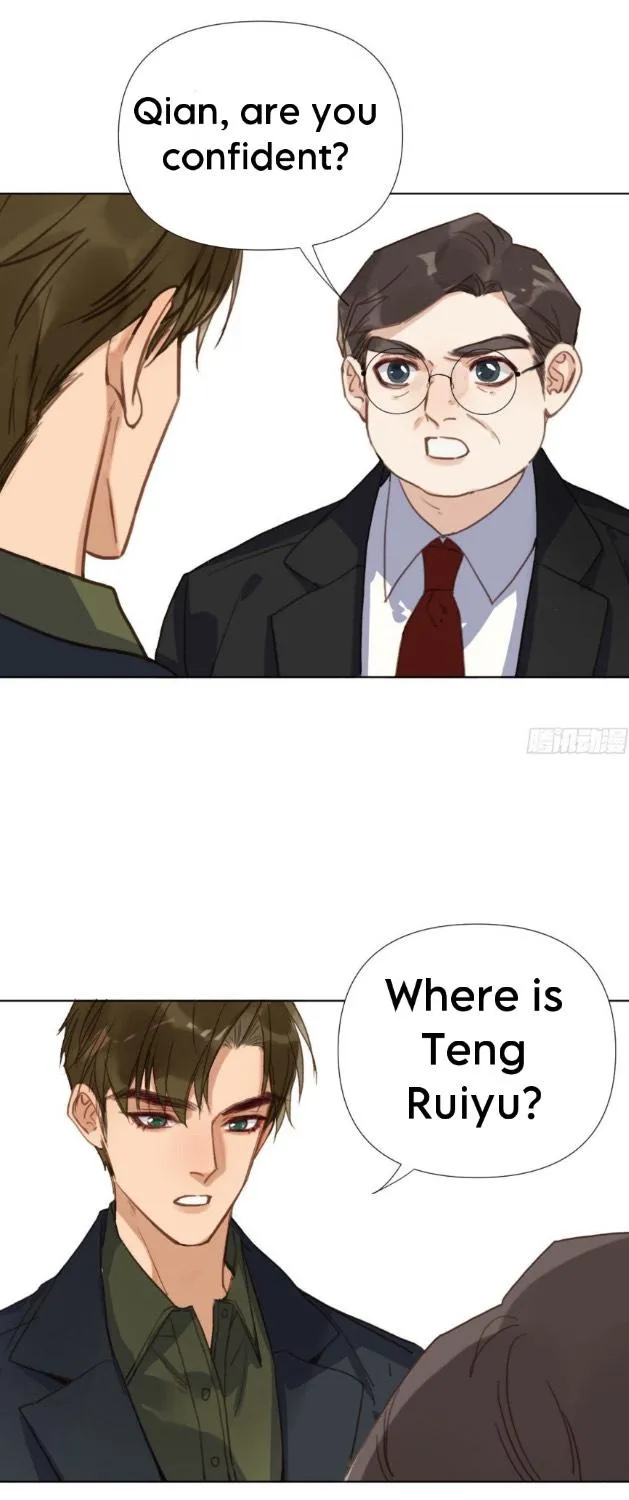 Read Unsound Relationship chapter 108 image 36 on Lezhin
