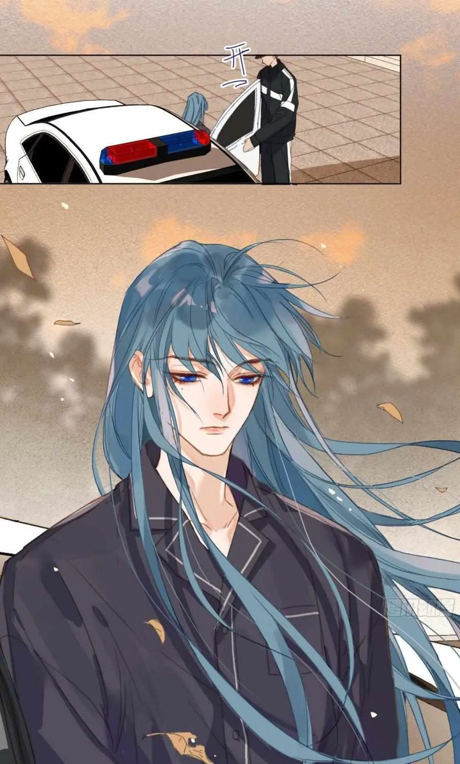 Read Unsound Relationship chapter 108 image 40 on Lezhin