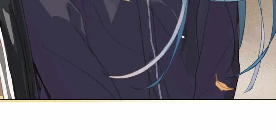 Read Unsound Relationship chapter 108 image 41 on Lezhin