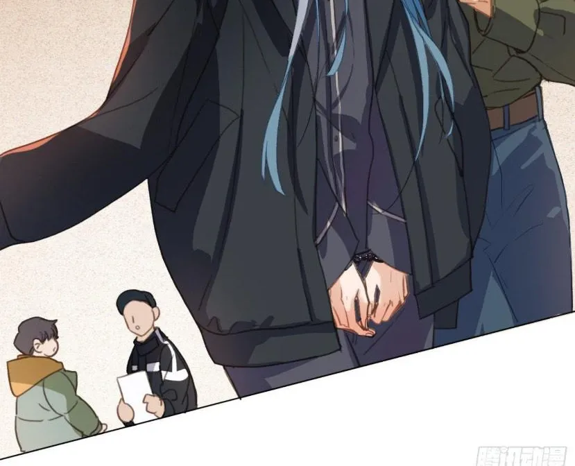 Read Unsound Relationship chapter 108 image 48 on Lezhin