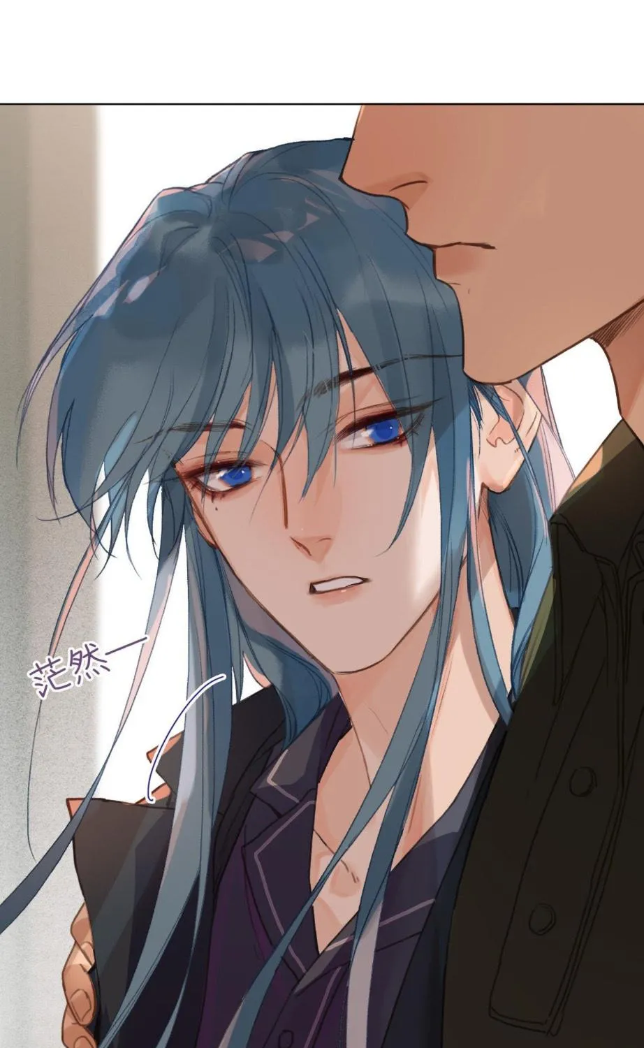 Read Unsound Relationship chapter 108 image 54 on Lezhin